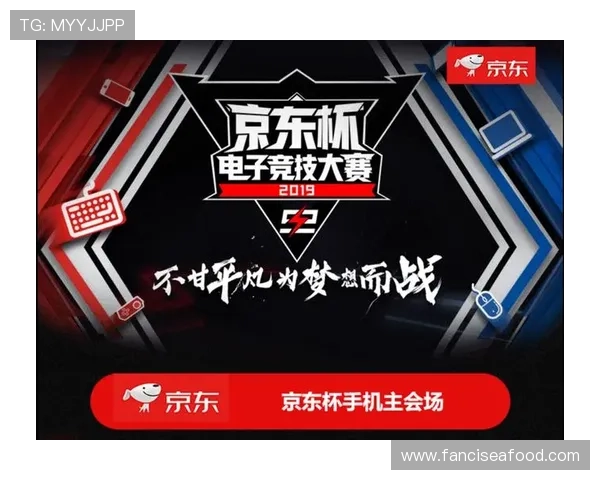 IM电竞手机官网提供丰富赛事资讯，助力玩家掌握最新动态