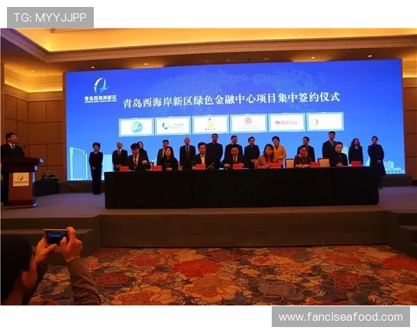 半岛开户开启区域金融新篇章推动经济发展新机遇