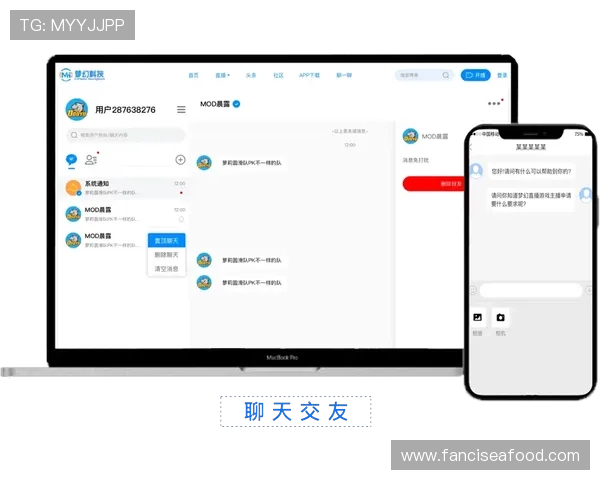 BV体育赛事直播全覆盖实时观看体验提升你的赛事参与感 BV体育赛事直播全覆盖实时观看体验提升你的赛事参与感