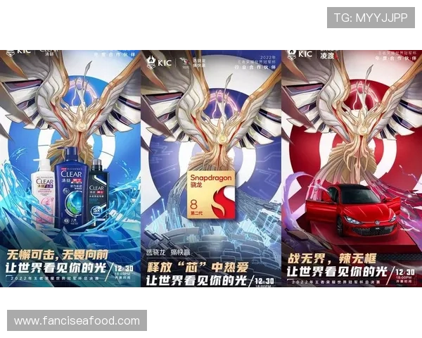 PA体育电竞赛事竞猜攻略，助你把握电竞热潮中的盈利良机