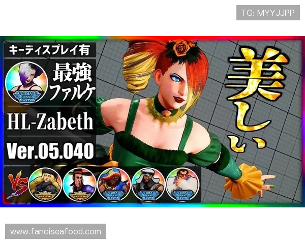 冠军登录奖励详细介绍，帮助玩家最大化利用每日登录获取稀有道具和珍贵资源