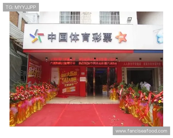 全面解析MK体育投注的安全性与稳定性保障用户无忧投注体验 全面解析MK体育投注的安全性与稳定性保障用户无忧投注体验