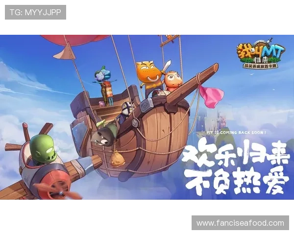 优发体育注册流程与新手入门技巧快速上手体验游戏乐趣 优发体育注册流程与新手入门技巧快速上手体验游戏乐趣