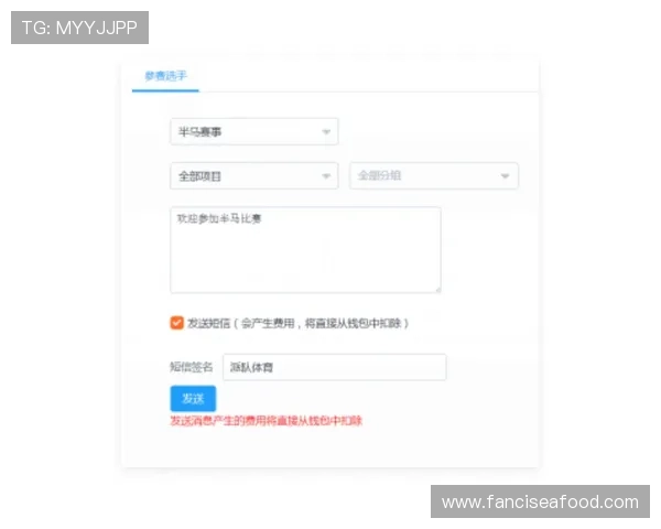 如何快速注册并成功登录OD体育平台开户实现高效投注
