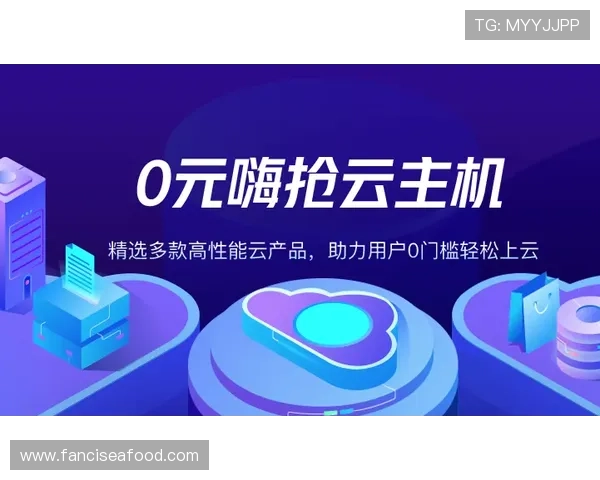 开云电脑版官网最新版本发布,助力用户轻松掌握品牌最新动态 开云电脑版官网最新版本发布,助力用户轻松掌握品牌最新动态