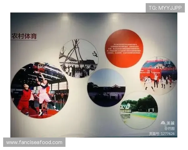 江南体育手机网址助力本地体育事业发展,推动体育文化的广泛传播与普及 江南体育手机网址助力本地体育事业发展,推动体育文化的广泛传播与普及