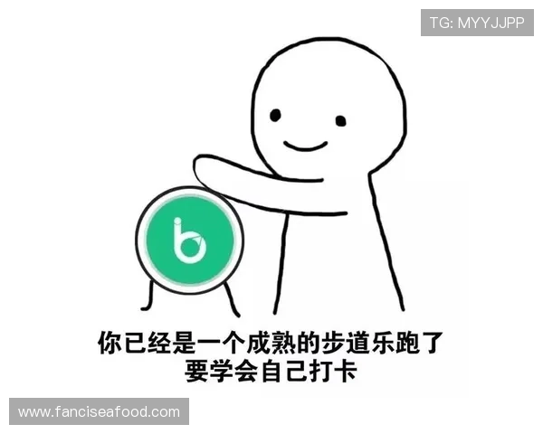 乐竞体育官方网站常见问题解答及客服支持服务指南