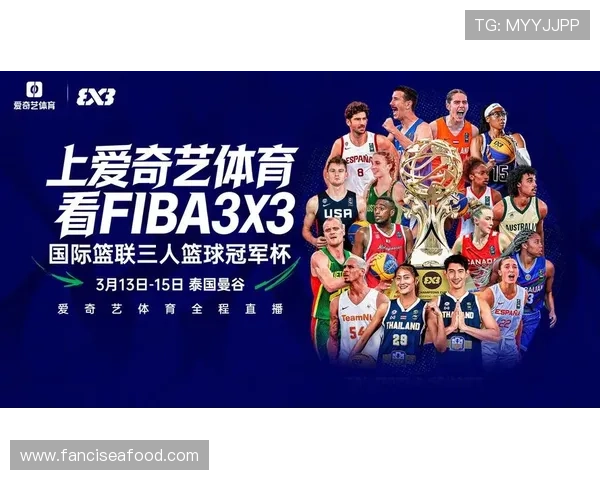 爱奇艺体育旗舰厅官方地址2026年最新版本，快速访问体育直播和赛事回放