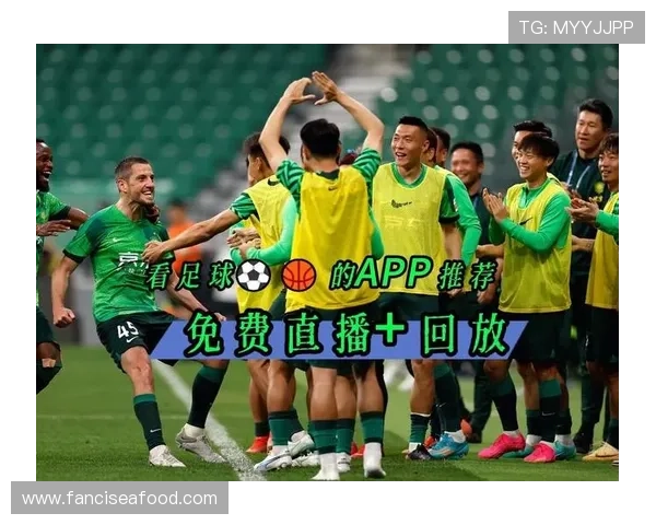 足球直播登录系统升级优化，用户享受高清流畅的赛事观看体验