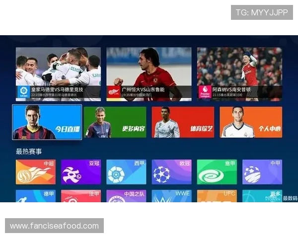 芒果体育app下载安装指南帮助你轻松开启精彩体育赛事直播体验